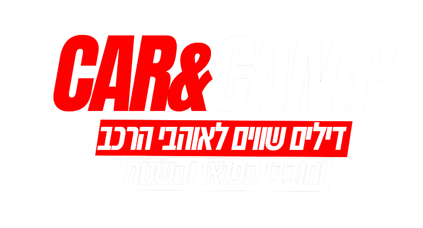 CAR & CAMP